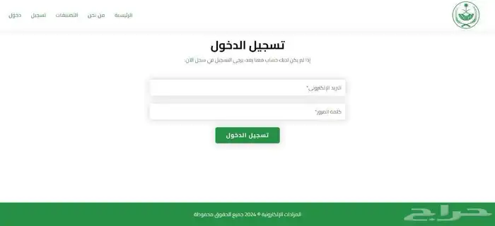مشاريع تخرج برمجية مشروع تخرج ويب 5