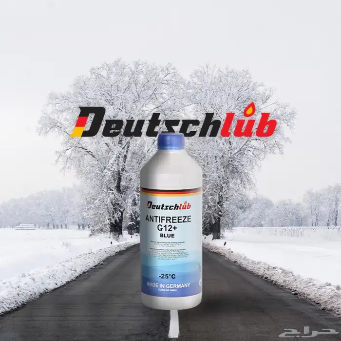 قطع غيار مرسيدس BMW 9