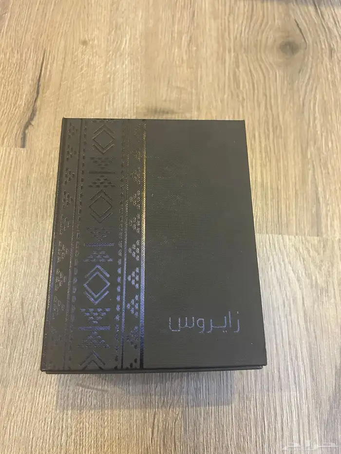 ساعه للبيع 0