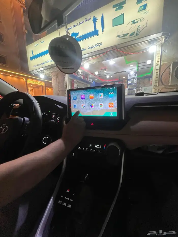 شاشة راف فوار2024 3