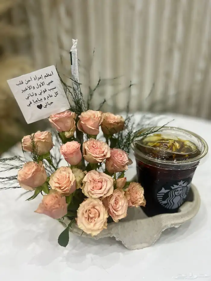 هدايا سلسال نسائية اسواره رجالية توصيل بنفس اليوم عيدمبارك 27
