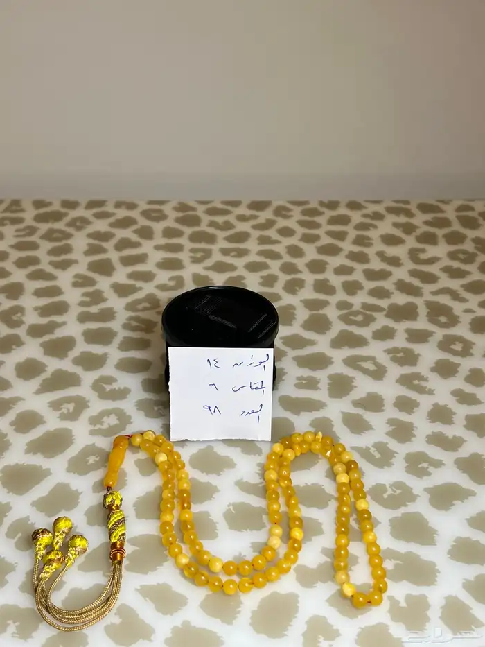 سبحه كهرمان بلطيقي 1