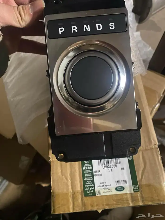 GEAR SHIFTER RANGE ROVER 0