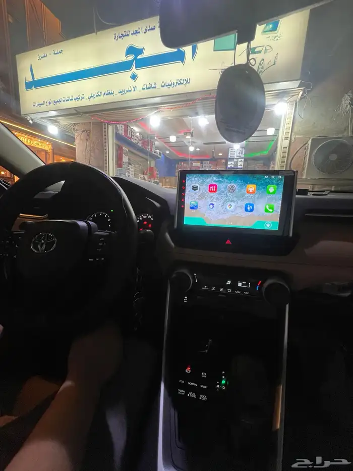 شاشة راف فوار2024 0