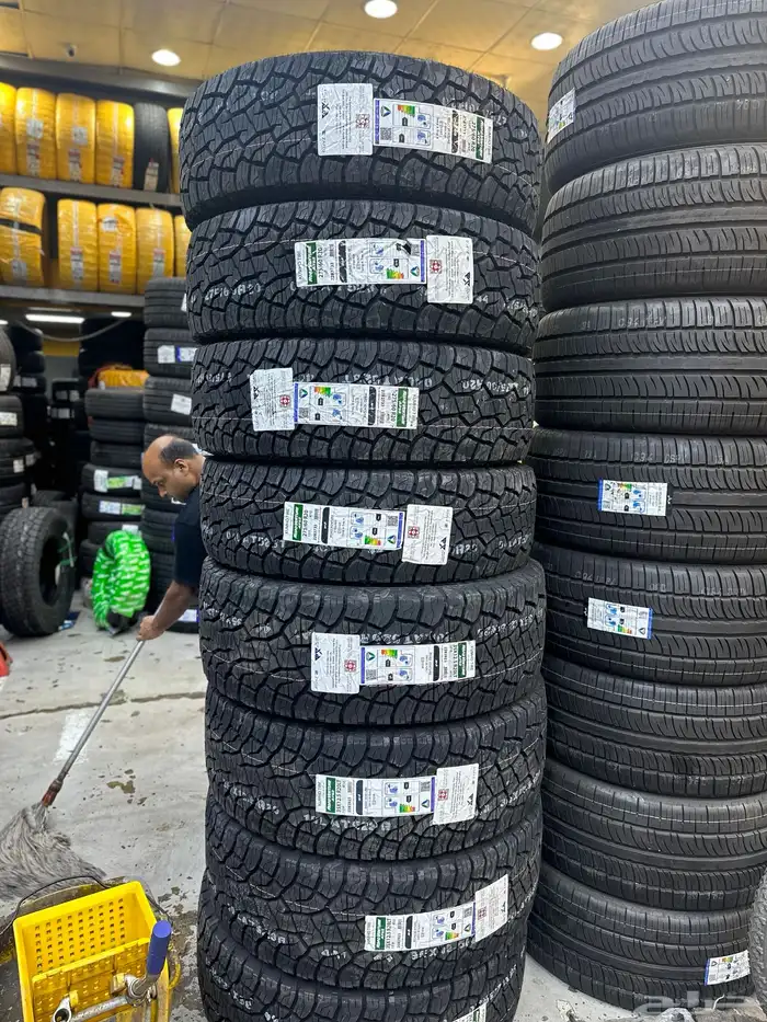 كفرات نص حجري 11