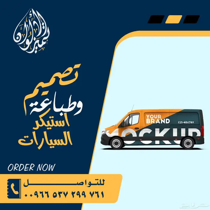 طباعة مطبوعات كافة انواع الطباعة 11