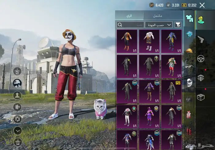 حساب ببجي في المطافي والدفع تمارا تعال واتس ويجيك المقطع 18