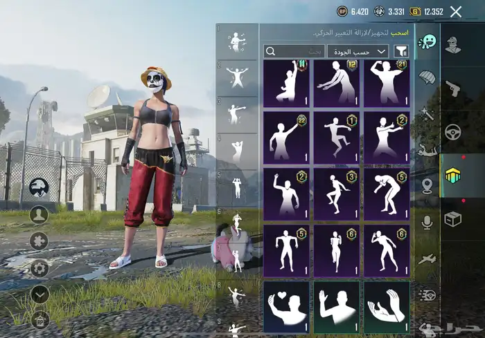 حساب ببجي في المطافي والدفع تمارا تعال واتس ويجيك المقطع 1