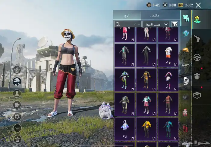 حساب ببجي في المطافي والدفع تمارا تعال واتس ويجيك المقطع 9