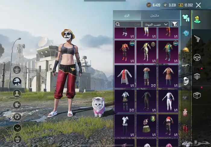 حساب ببجي في المطافي والدفع تمارا تعال واتس ويجيك المقطع 14