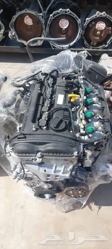 مكاين وجيرات شد بلد 0
