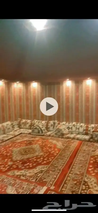 ثلاجات واغراض شاليهات لاصحاب الاستراحات 0