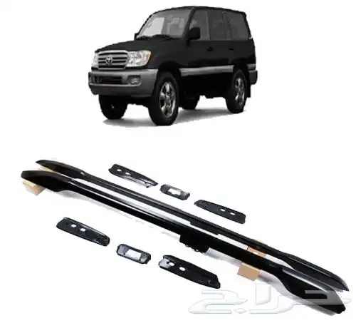 عقال لاندكروزر وبرادو وفورشنر 1