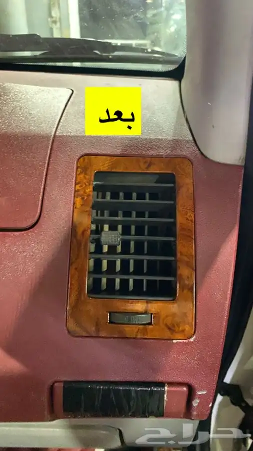 ديكور مسجل هايلكس مع زواية المكيف 2