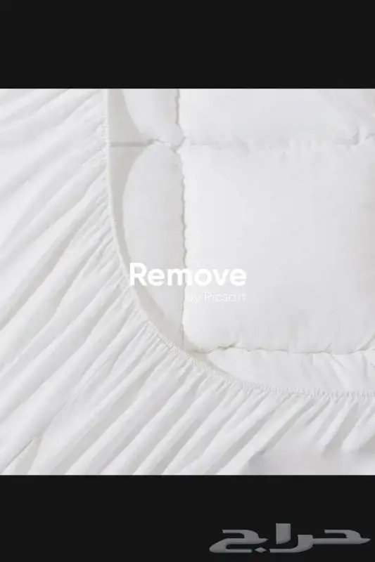 لباد طبي فندقي نفرين 140ريال 0