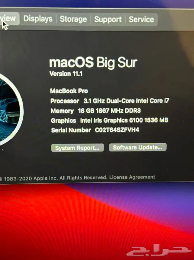 ماك بوك برو 2015 1