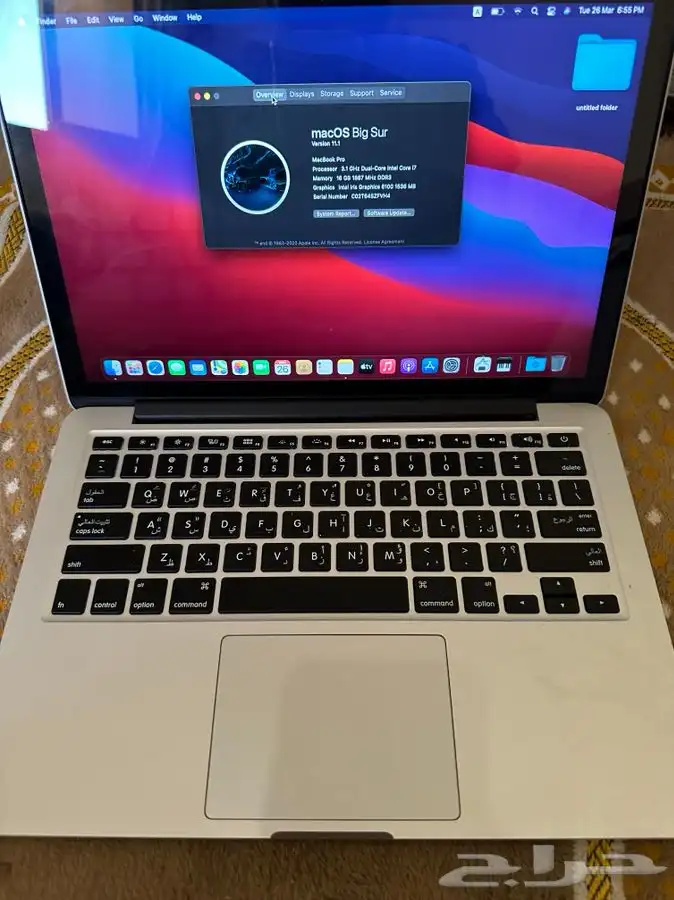 ماك بوك برو 2015 0