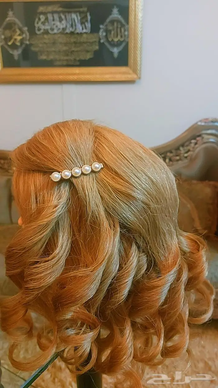 كوافيرة منزلية للنساء فقط ممنوع الرجال 6