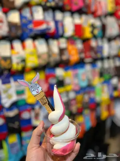 سيارة ايسكريم ارنوب فود ترك ice cream للطلبات والفعاليات 4