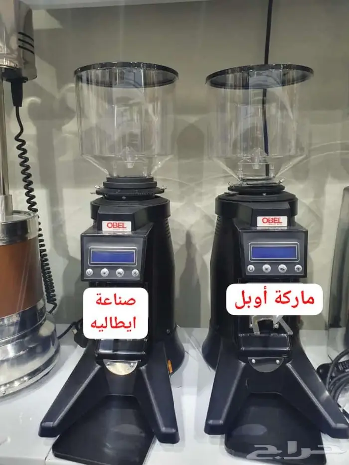 مكاين قهوه ايطاليه وصانعات ثلج 1