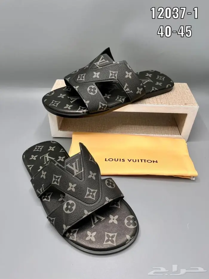 سليبرات رجاليه 4