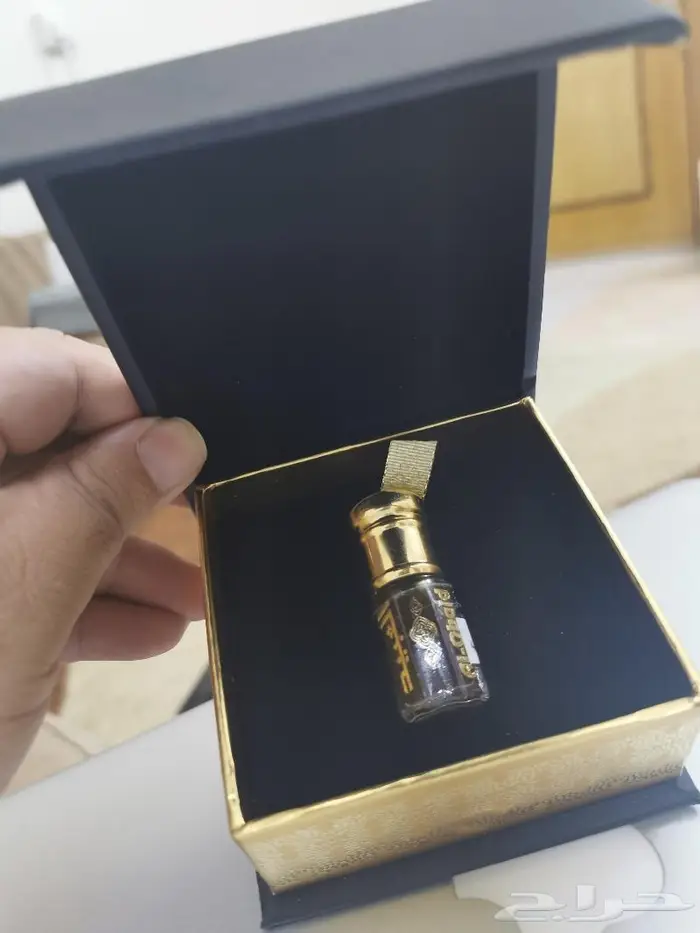 هدايا العيد 3