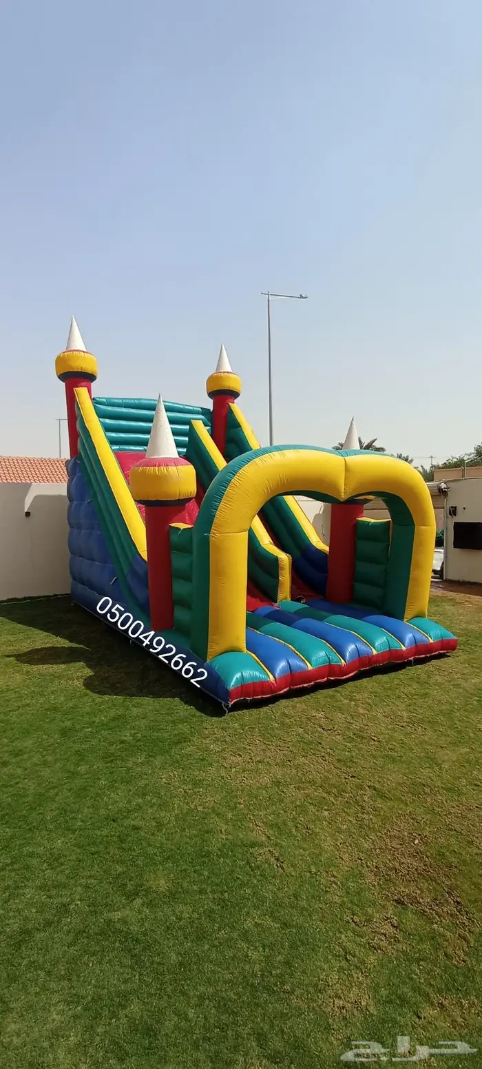 لتاجير نطيطات زحاليق هوائيه ملعب صابوني الرياض 1