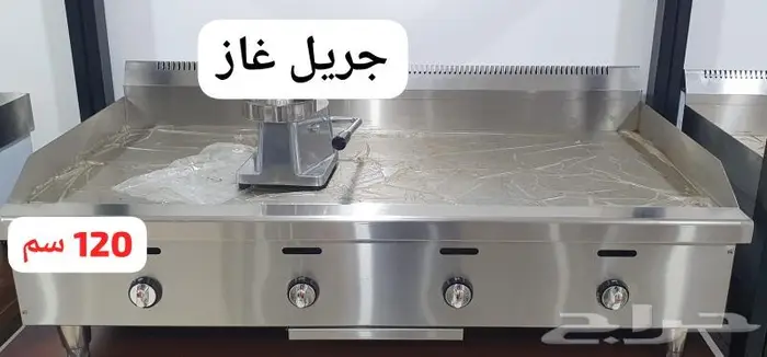 مكاين قهوه ايطاليه وصانعات ثلج 28