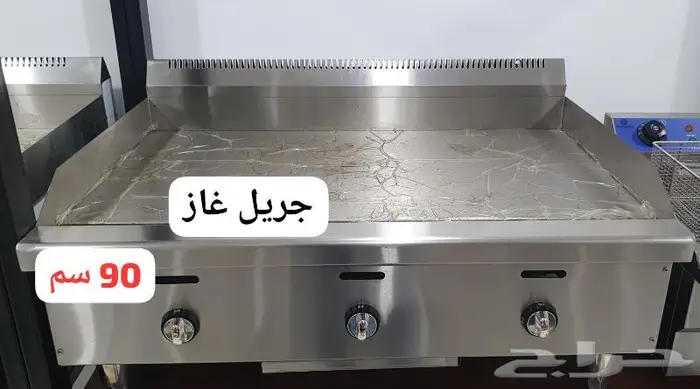 مكاين قهوه ايطاليه وصانعات ثلج 27