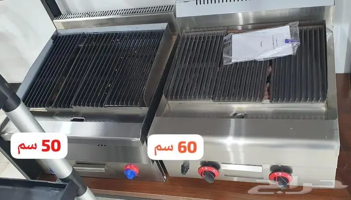 مكاين قهوه ايطاليه وصانعات ثلج 25