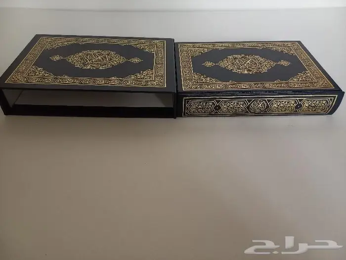 مصحف علبة (طبعة الملك فهد ) 9