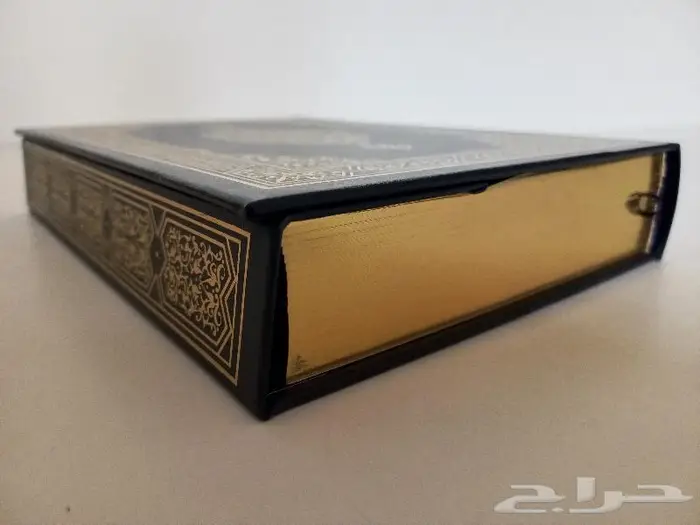 مصحف علبة (طبعة الملك فهد ) 6