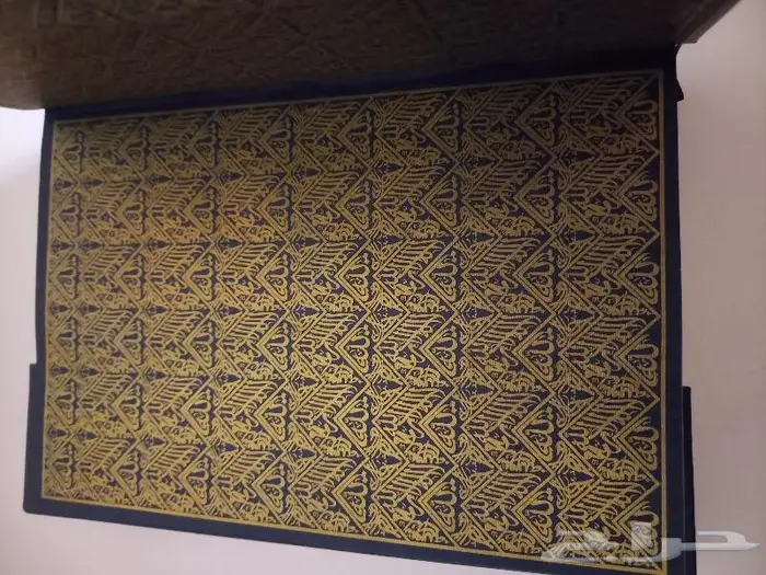 مصحف علبة (طبعة الملك فهد ) 11