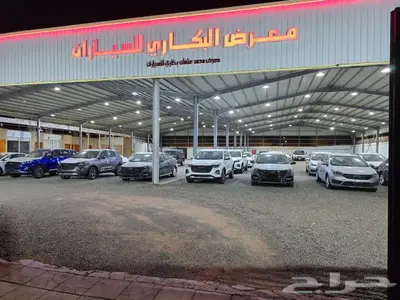 نقل ملكيه دراجات ناريه وسيارات ومعدات 0