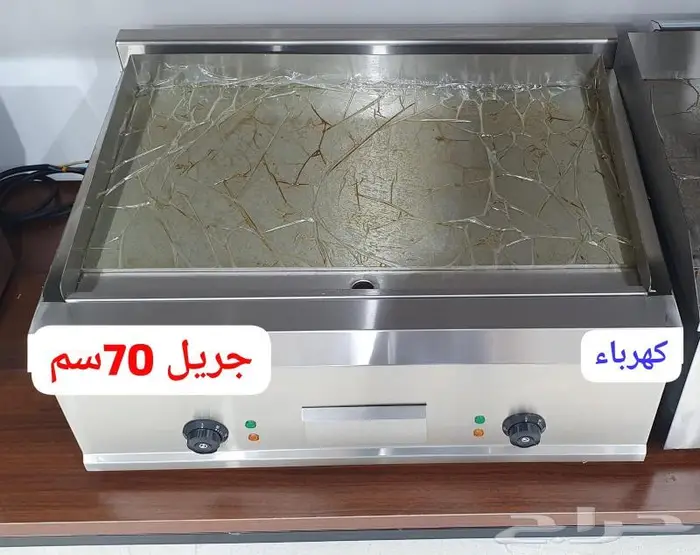 مكاين قهوه ايطاليه وصانعات ثلج 24