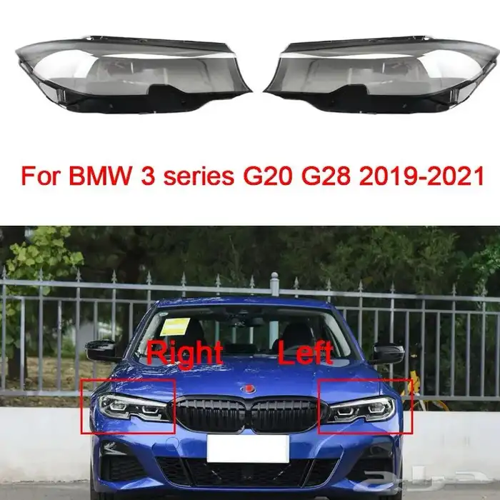 قزاز شمعة بي ام دبليو الفئة الثامنة bmw8 7