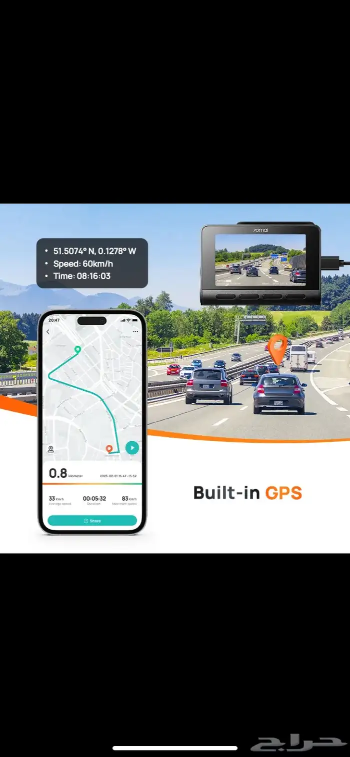 داش كام شاومي A810 4k مع التركيب 5