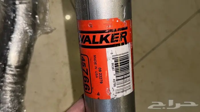 شكمان جمس امريكي walker 1