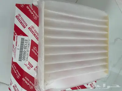 قطع يارس متنوعه جديده للبيع 15