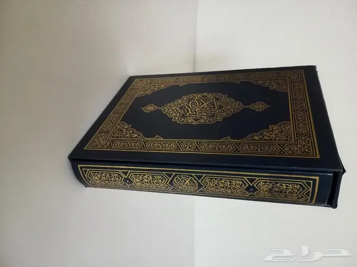 مصحف علبة (طبعة الملك فهد ) 7