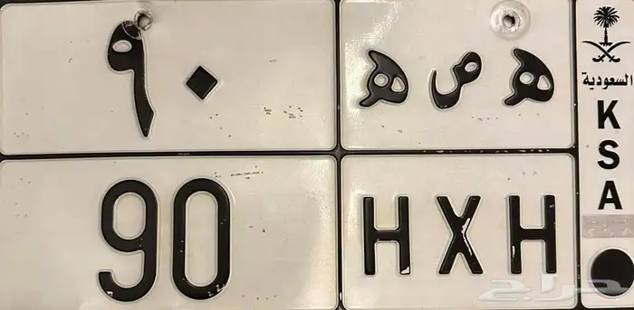 لوحة مميزة 0