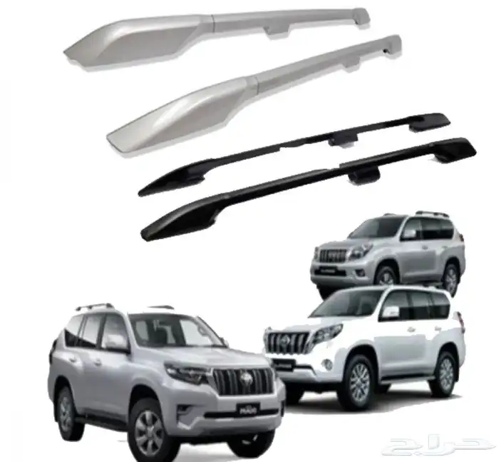 عقال لاندكروزر وبرادو وفورشنر 0