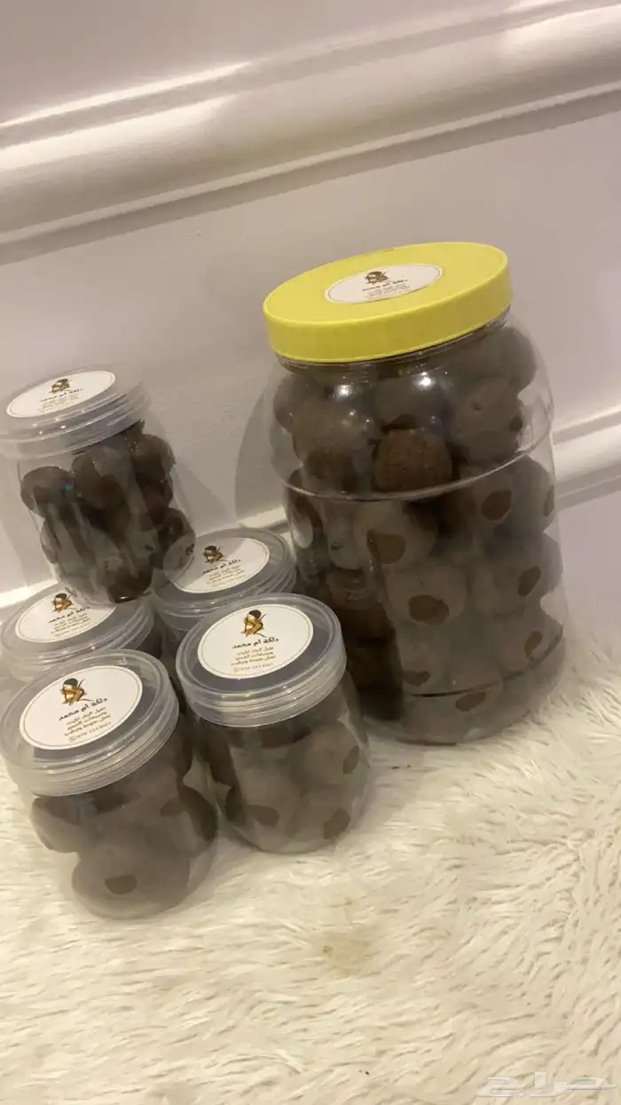 دلكه سودانيه 1
