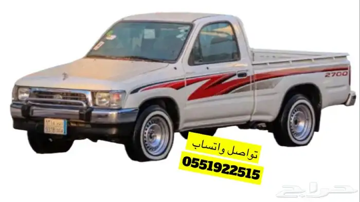 خط شطرطون هايلكس غماره اصلي وكاله موديل 99الى 2024 6