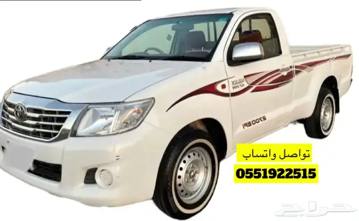 خط شطرطون هايلكس غماره اصلي وكاله موديل 99الى 2024 8