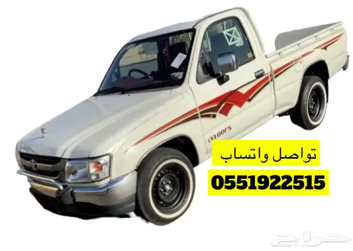 خط شطرطون هايلكس غماره اصلي وكاله موديل 99الى 2024 5