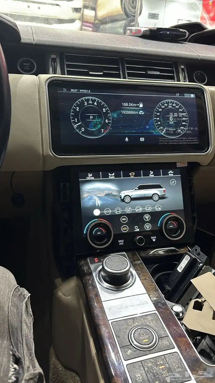 رنج روفر 2020 شاشه اماميه مع مكيف 2014 0