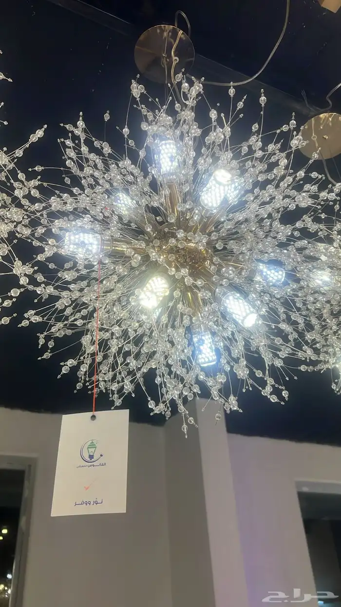 نجف ثريات 19