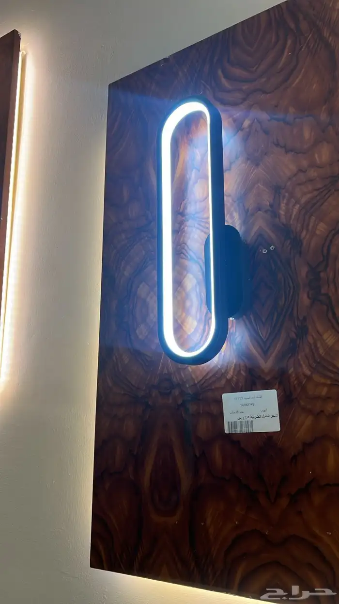 نجف ثريات 43