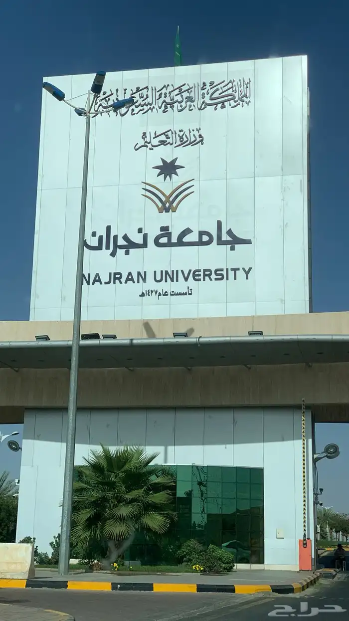 ايجار شاشات عرض للمعارض والمؤتمرات 10